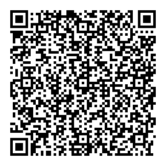 DONEGAL QR code
